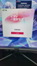 逆昂128G內(nèi)存酷睿i7升24核電競(jìng)臺(tái)式機(jī)電腦4060電競(jìng)主機(jī)吃雞獨(dú)顯辦公組裝大額補(bǔ)貼家用游戲水冷電腦整機(jī) 主機(jī)+24英寸【高刷顯示器+鍵鼠套裝】 套三：i9級(jí)24芯8G獨(dú)顯/32G/性價(jià)優(yōu)選 曬單實(shí)拍圖
