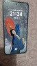 榮耀300Pro【24期免息】5G全網(wǎng)通 超級(jí)快充 單反級(jí)雅顧人像 榮耀綠洲護(hù)眼屏 第三代驍龍8 AI拍照手機(jī) 玉龍雪 16GB+512GB【300】 官方標(biāo)配【贈(zèng)2年店鋪延保+90天碎屏保】 曬單實(shí)拍圖