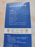 聯塑（lesso）LED節(jié)能燈泡A形球泡燈E27螺口 12W高亮燈泡照明光源3000k黃光 曬單實拍圖