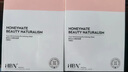 HBNα-熊果苷發(fā)光面膜煙酰胺補水保濕提亮膚色七夕情人節(jié)禮物送女友 曬單實拍圖