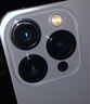 【24期免息】Apple iPhone13Pro 蘋果13Pro  國行5G雙卡雙待 二手蘋果手機 13Pro遠峰藍 256G靚機【3期免息+三年店保+五年老店】99新 曬單實拍圖