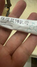有時力 5%咪喹莫特乳膏10g:0.5g/盒 皮膚用藥 曬單實拍圖