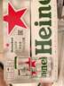 喜力星銀500ml*24聽整箱裝 喜力啤酒Heineken Silver 曬單實(shí)拍圖