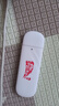 聯(lián)通中國聯(lián)通隨身移動wifi6免插卡4g無線寬帶筆記本電腦隨行路由器辦公宿舍戶外車載usb大學(xué)生校園流量 【1500G高速4G】聯(lián)通白月光USB款 曬單實拍圖