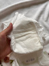 凱兒得樂比得兔紙尿褲M96片(6-11kg)大碼嬰兒尿不濕【品牌直供 安心品質(zhì)】 曬單實(shí)拍圖