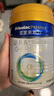 美素佳兒（Friso）皇家嬰兒配方奶粉1段（0-6個(gè)月嬰兒適用）400克 乳鐵蛋白 新國標(biāo) 曬單實(shí)拍圖