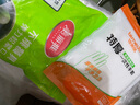 美麗雅保鮮袋食品級小號250只17*25cm廚房冰箱加厚食品分裝袋密封袋 曬單實拍圖