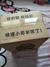 電風(fēng)扇家用桌面風(fēng)扇小風(fēng)扇卡通臺(tái)扇桌面循環(huán)扇轉(zhuǎn)頁(yè)扇節(jié)能制冷學(xué)生宿舍辦公室臥室客廳柔風(fēng) 經(jīng)典卡通款 曬單實(shí)拍圖