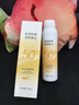 OHBT高倍美白防曬噴霧150ml 防水防汗持久紫外線全身男女士專用戶外霜 曬單實(shí)拍圖