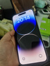 iPhone 14 ProMax【24期免息】蘋果14promax 國行5G蘋果 二手手機(jī) 銀色 {評價(jià)有禮} 【99新】128G【性價(jià)比推薦】3期免息 三年老店+五星店鋪+一年質(zhì)保 曬單實(shí)拍圖