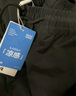 森馬（Semir）休閑褲男復(fù)古運(yùn)動(dòng)風(fēng)寬松直筒褲涼感2025夏季長褲撞色109325127108 曬單實(shí)拍圖