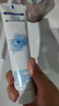 中華抗口氣牙膏清新薄荷味130G清火護(hù)齦維穩(wěn)護(hù)齦長(zhǎng)效清新 曬單實(shí)拍圖