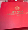 內(nèi)廷上用北京同仁堂干燕窩干盞50g禮盒長輩禮物送媽媽送女友印尼溯源 曬單實(shí)拍圖