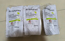 babycare嬰兒洗衣液 無酒精寶寶專用兒童酵素去污清潔劑（3.3L組合裝） 曬單實(shí)拍圖
