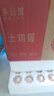 鄉(xiāng)公館土雞蛋新鮮農家散養(yǎng)谷物喂養(yǎng)無抗土雞蛋柴笨雞蛋草雞蛋新鮮整箱裝 土雞蛋40枚 整箱1.6kg 曬單實拍圖