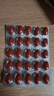 金凱撒女性美容魚油海洋之心 含omega-3白藜蘆醇輔酶q10亮白肌膚抗初老 【美白煥顏】金凱撒美容魚油 60粒 曬單實(shí)拍圖