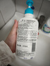 珂潤(rùn)（Curel）保濕護(hù)體乳410ml 清爽潤(rùn)膚補(bǔ)水身體乳 含神經(jīng)酰胺 敏肌男女適用 曬單實(shí)拍圖