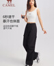 駱駝（CAMEL）速干防曬運動褲男女款寬松傘兵工裝褲 C24CR1L7658A 幻影黑 S 曬單實拍圖