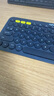 羅技（Logitech）時(shí)尚系列 K380 鍵盤 藍(lán)牙辦公鍵盤 無(wú)線鍵盤 女友 便攜超薄鍵盤 筆記本鍵盤 黑灰色 曬單實(shí)拍圖