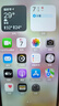 Apple【已驗機】Apple iPhone 蘋(píng)果13 Pro/14/15系列 二手手機 二手蘋(píng)果手機 蘋(píng)果15promax 256G【零首付免息+評價(jià)有禮】 嚴選好貨【顏色內存可下拉看檢測報告】 曬單實(shí)拍圖