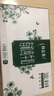 蒙牛特侖蘇有機純牛奶夢幻蓋250ml*16盒 3.8g乳蛋白 精美送禮盒裝 曬單實拍圖
