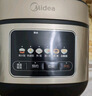 美的（Midea）電飯煲電飯鍋4L銀鉆內(nèi)膽11大菜單家用智能多功能電飯煲大火力米飯鍋微壓MB-RE473（3-4人） 曬單實(shí)拍圖