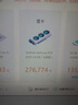 七彩虹RTX2060/3060/3070/3080 99新 兩年保 3A獨(dú)立顯卡暢玩黑神話悟空 25年七彩虹RTX3050 8G 戰(zhàn)斧盒裝 曬單實(shí)拍圖