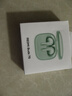 小米（MI）Redmi Buds 7S【政府補(bǔ)貼】半入耳主動(dòng)降噪  藍(lán)牙耳機(jī) 適用于安卓蘋果手機(jī) 淺湖青 曬單實(shí)拍圖