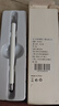 JPLAYER iPad電容筆手機(jī)觸控筆圓盤觸屏筆適用華為小米安卓蘋果微軟surface平板電腦觸屏視頻剪輯繪畫白色 曬單實(shí)拍圖