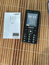 飛利浦（PHILIPS）E536 老年人手機(jī)4G全網(wǎng)通老人機(jī)雙卡雙待超長待機(jī)大字大聲大按鍵學(xué)生兒童備用專用功能機(jī) 星空黑 曬單實(shí)拍圖