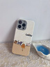 圣圖朗小羊皮可愛(ài)熊貓適用phone15promax蘋(píng)果14手機殼新款16pro情侶12男女生防摔11磨砂硅膠13全包保護套 小羊皮 -杏白底四只貓咪Lucky iPhone 13 Pro 曬單實(shí)拍圖