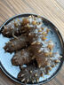 今鮮島大連即食海參鮮食開袋即食遼刺參海鮮底播遼深海叁野生海參禮盒裝 1斤精品13-16頭 曬單實拍圖