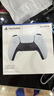 PlayStation索尼（SONY）PS5 PlayStation DualSense無線游戲手柄 充電座 曬單實拍圖