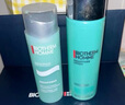 碧歐泉男士水動力套裝(爽膚水200ML+乳75ML)生日禮物送男友 曬單實拍圖