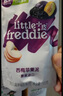 小皮（Little Freddie）嬰兒營養(yǎng)面條175g*3盒 原味碎碎面細長面 多彩蔬菜面條 寶寶輔食 曬單實拍圖
