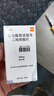 【原研】韋瑞德 富馬酸替諾福韋二吡呋酯片 300mg*30片/瓶*12盒 曬單實(shí)拍圖