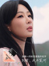 普拉達(dá)（PRADA）我本莫測經(jīng)典版女士濃香水50ml 持久留香 女生生日七夕禮物 曬單實(shí)拍圖