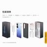 vivo iQOO Neo10 Pro+ 12GB+256GB 超級像素 驍龍8至尊版 2K Q10珠峰屏 國家補貼 學(xué)生 游戲 電競手機 曬單實拍圖