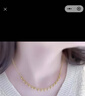伊飾凰黃金項鏈轉運小金珠999足金包銀鎖骨鏈送女友老婆生日禮物約5克 曬單實(shí)拍圖