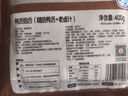 1號(hào)會(huì)員店 鴨舌組合400g （精選鴨舌300g+老鹵汁100g）鹵鴨舌醬鴨燒烤食材 曬單實(shí)拍圖