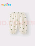 優(yōu)奇嬰兒防蚊褲夏季薄款寶寶外出褲子可開襠兩用襠兒童休閑褲A類 曬單實(shí)拍圖