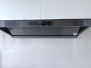 方太（FOTILE）【雙邊獨(dú)立定時(shí)】燃?xì)庠钐烊粴?家用嵌入式5.2kW* 猛火燃?xì)庠?易清潔可調(diào)節(jié) 01-TE21 政府補(bǔ)貼20% 曬單實(shí)拍圖