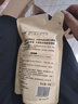 子初嬰兒洗衣液兒童洗衣液寶寶專用洗衣液成人可用補(bǔ)充裝500ml*8袋 曬單實(shí)拍圖