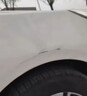 汽車劃痕修復神器不分顏色車漆劃痕蠟100%深度修復進口刮痕面修補 單瓶裝【劃痕一抹除】 曬單實拍圖