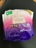 雨森（YUSEN）安睡褲日夜輕芯褲經(jīng)期褲姨媽褲一次性生理褲褲型衛(wèi)生巾M-L夜安褲 M-L碼 5條 100-140斤 升級款 曬單實(shí)拍圖