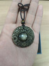 中國(guó)黃金雙龍護(hù)珠黑曜石吊墜男士項(xiàng)鏈護(hù)身符七夕情人節(jié)生日禮物送男友老公 雙龍護(hù)珠金曜石編繩項(xiàng)鏈 曬單實(shí)拍圖