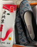 頤福元老北京布鞋女夏季媽媽網(wǎng)鞋軟底舒適休閑透氣老人鞋輕便奶奶網(wǎng)布鞋 藍(lán)色 (偏大請(qǐng)選小一碼) 37 曬單實(shí)拍圖