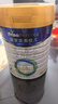 美素佳兒（Friso）皇家較大嬰兒配方奶粉 2段（6-12個(gè)月）800克 乳鐵蛋白 新國(guó)標(biāo) 曬單實(shí)拍圖