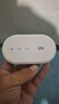 中興（ZTE）U10L隨身wifi6可移動(dòng)無(wú)線wifi免插卡隨行車載上網(wǎng)卡便攜式上網(wǎng)寶支持5G/4G設(shè)備全國(guó)通用流量2025款 曬單實(shí)拍圖