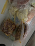 齊函楊佳 齊齊哈爾牛肉傳統(tǒng)拌肉 3.5斤 生鮮烤肉食材谷飼草飼 源頭直發(fā) 曬單實拍圖